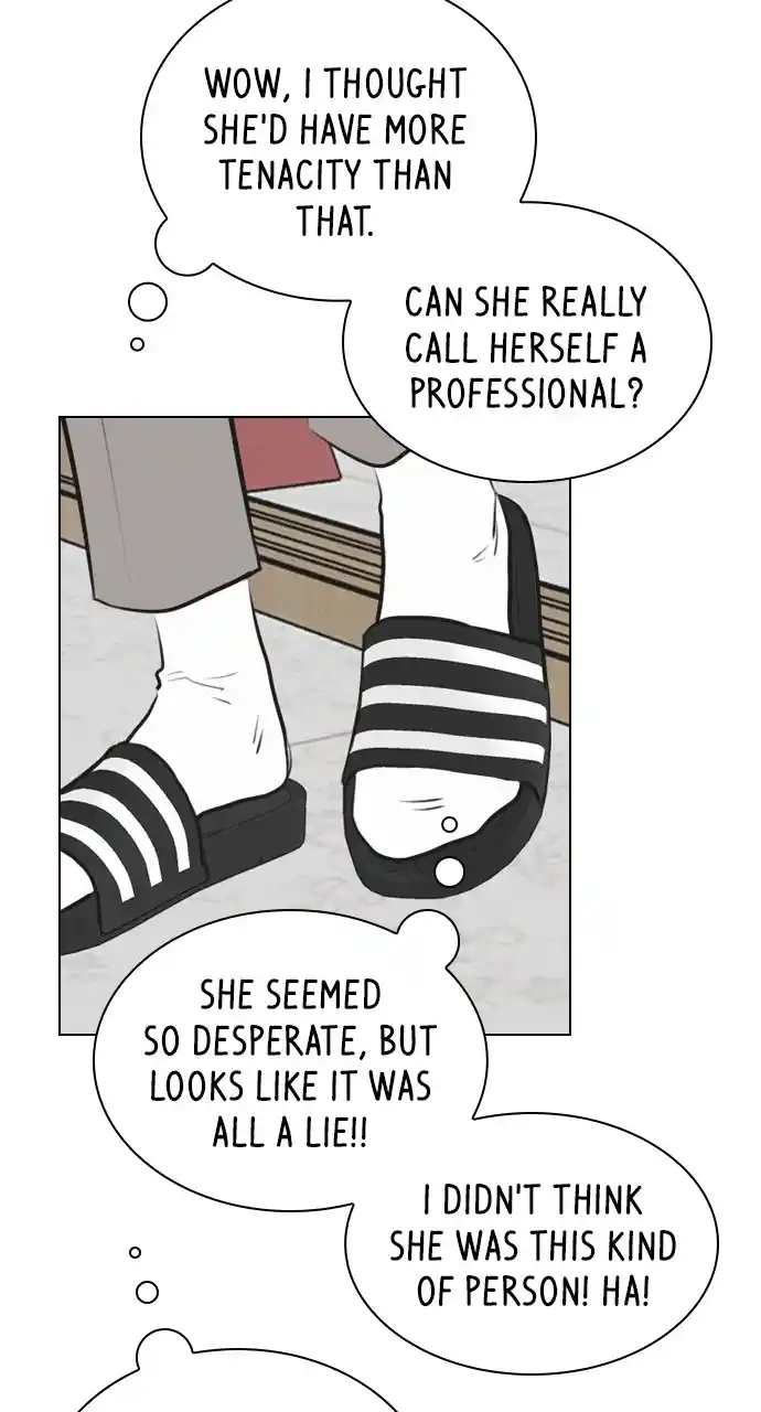 Play, Playlist Chapter 108