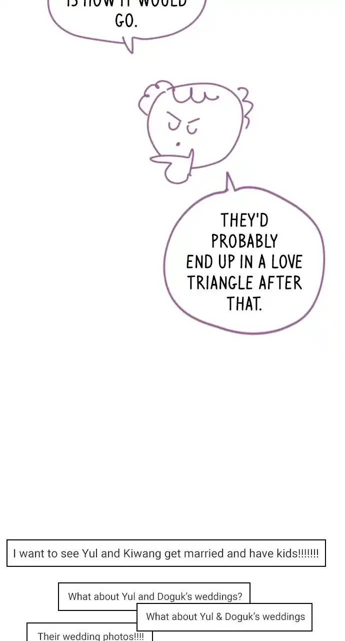 Play, Playlist Chapter 108