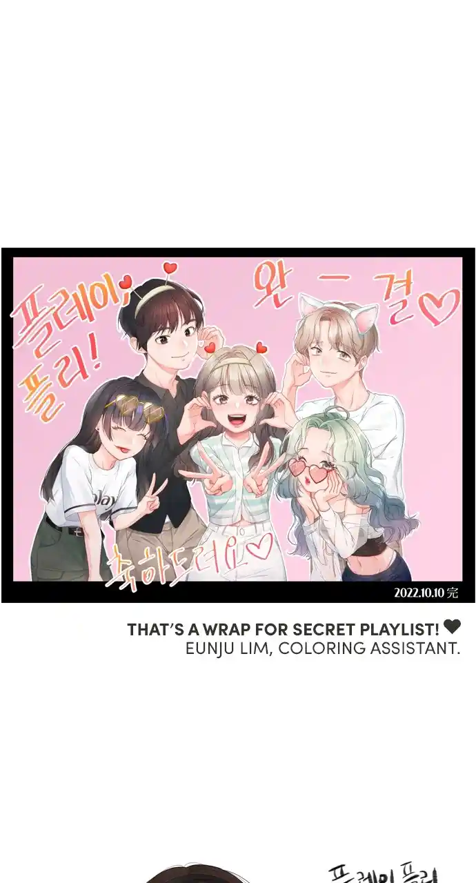 Play, Playlist Chapter 108