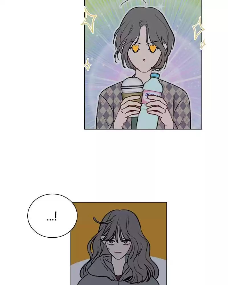 Play, Playlist Chapter 11