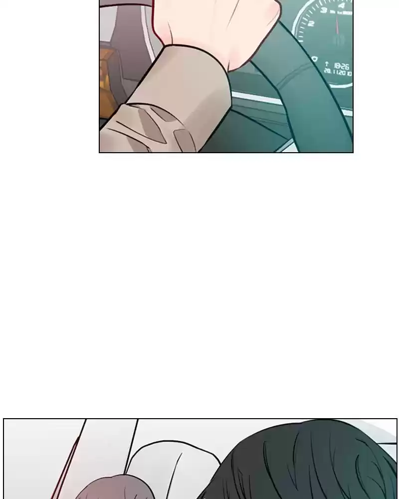 Play, Playlist Chapter 11