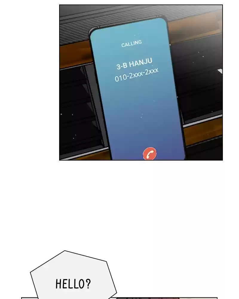 Play, Playlist Chapter 11