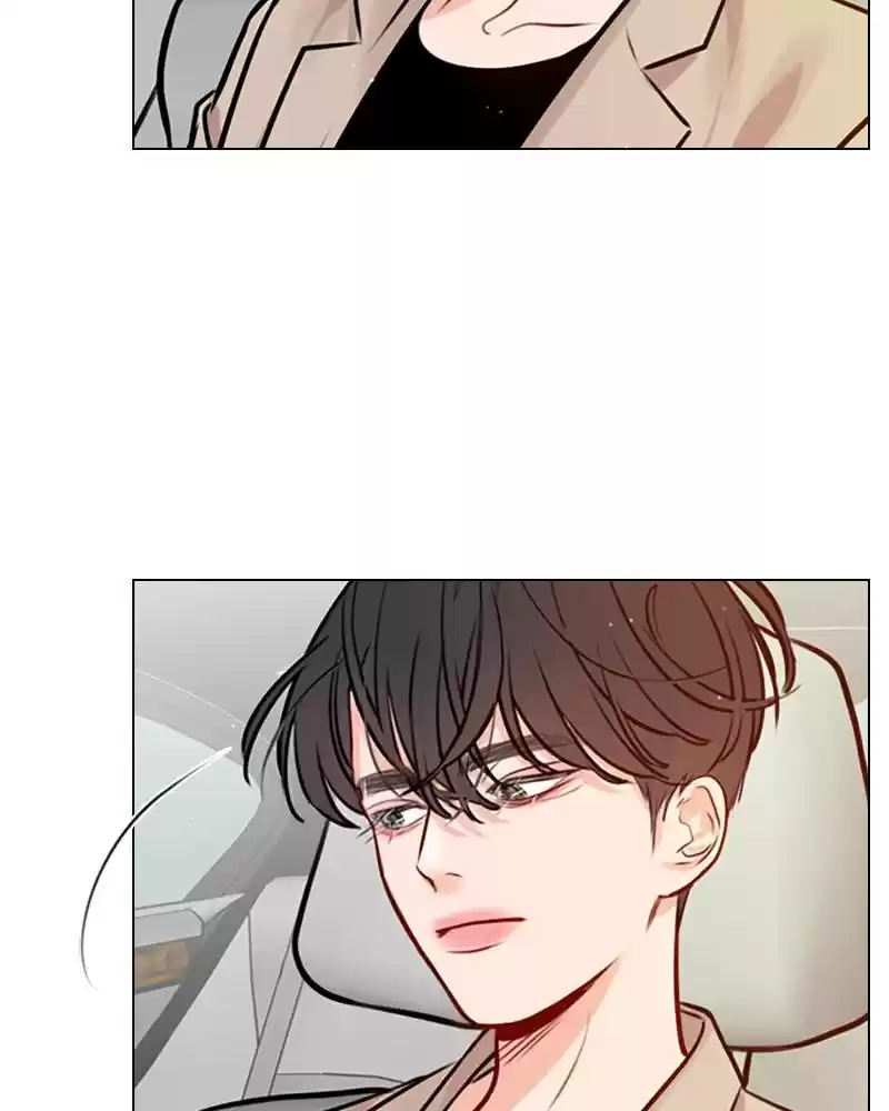 Play, Playlist Chapter 11