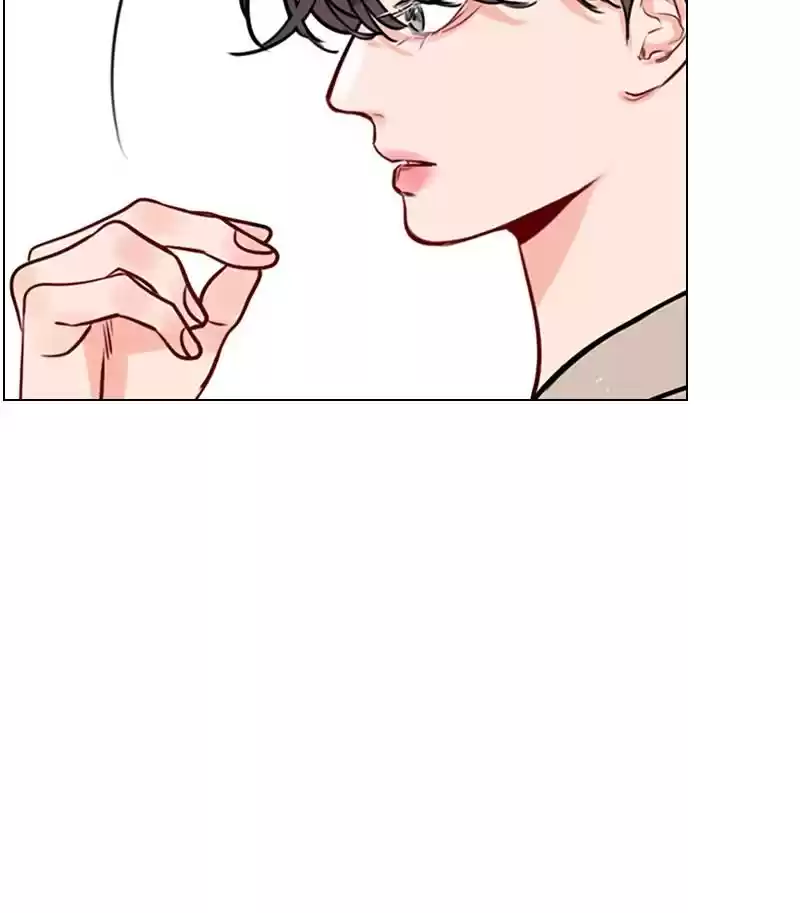 Play, Playlist Chapter 11