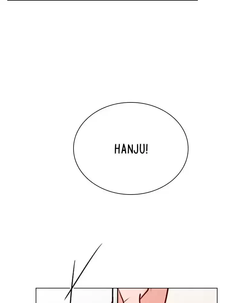 Play, Playlist Chapter 11