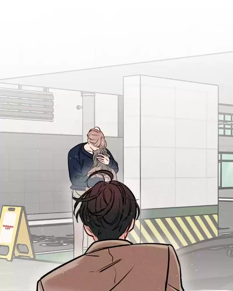 Play, Playlist Chapter 11