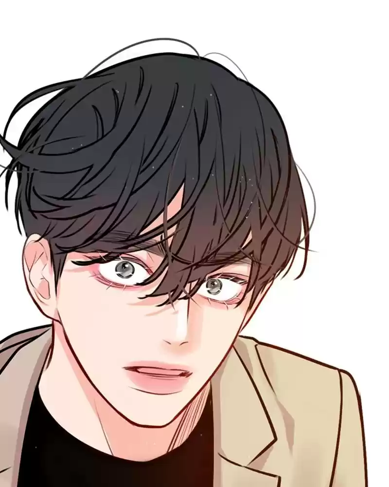 Play, Playlist Chapter 11