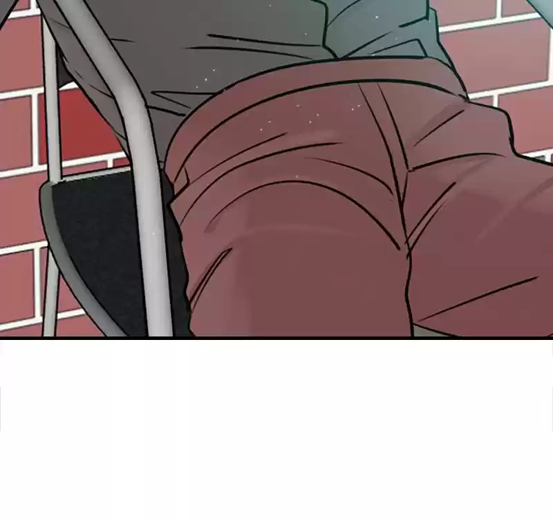 Play, Playlist Chapter 13