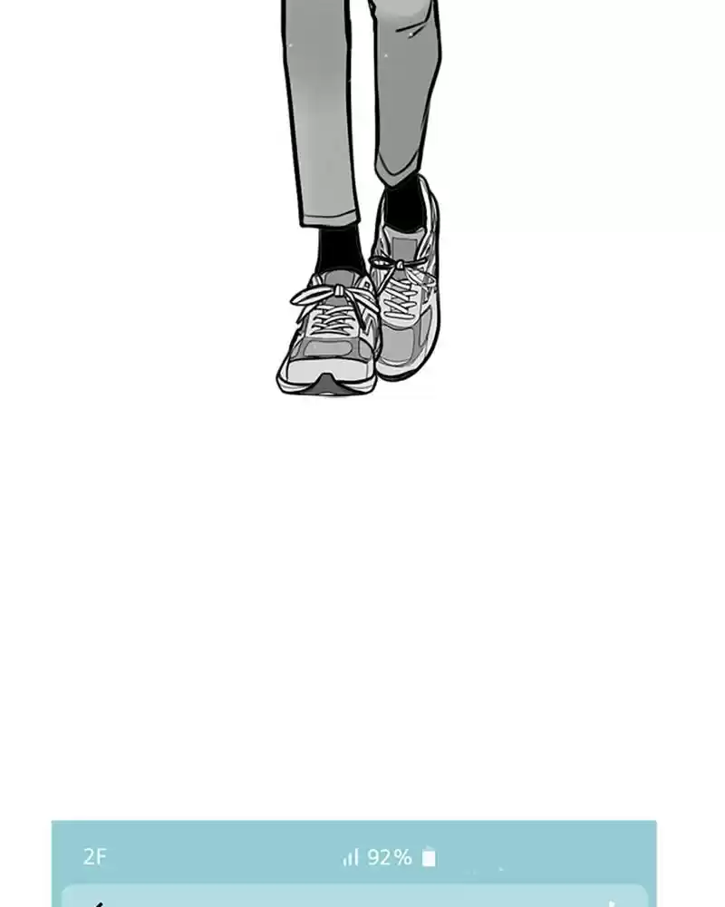 Play, Playlist Chapter 13