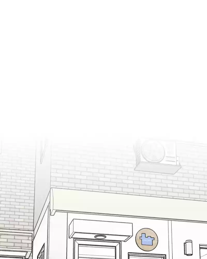 Play, Playlist Chapter 13