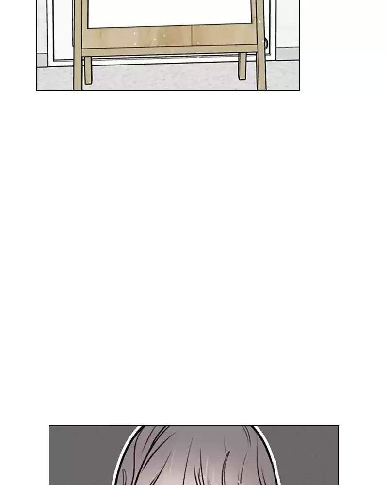 Play, Playlist Chapter 13