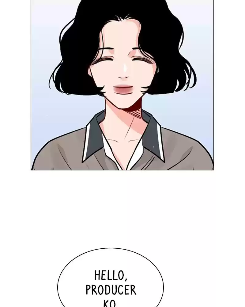 Play, Playlist Chapter 13