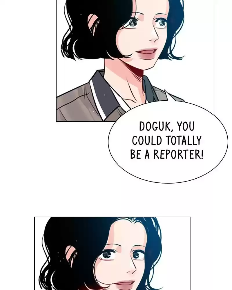 Play, Playlist Chapter 13