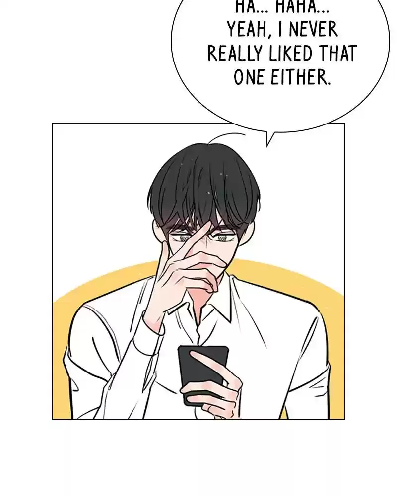 Play, Playlist Chapter 14