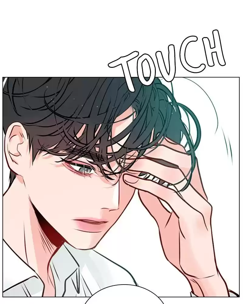 Play, Playlist Chapter 14