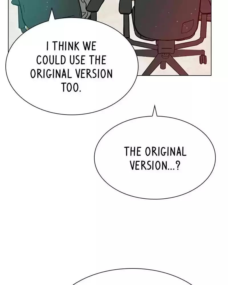 Play, Playlist Chapter 14