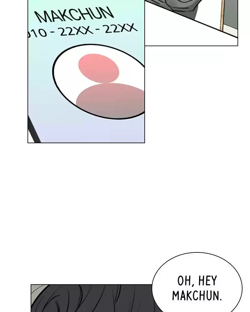 Play, Playlist Chapter 15