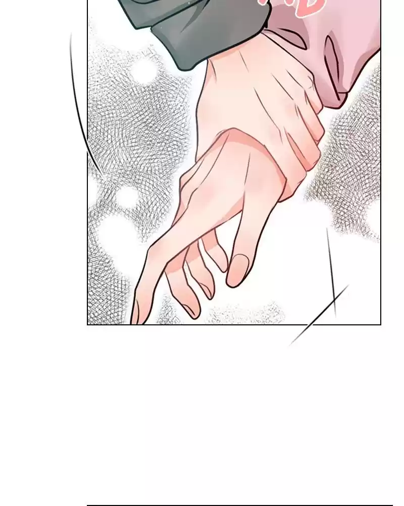 Play, Playlist Chapter 16