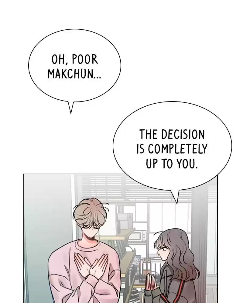 Play, Playlist Chapter 16