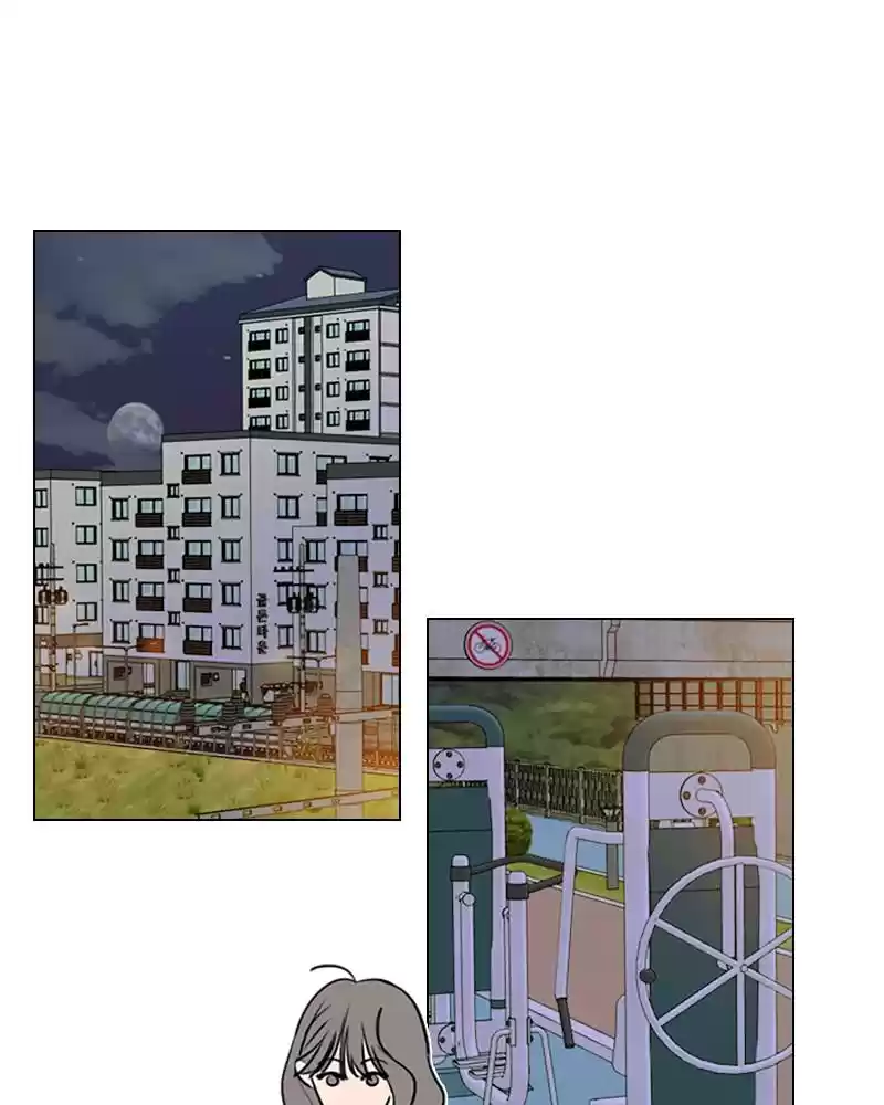 Play, Playlist Chapter 16