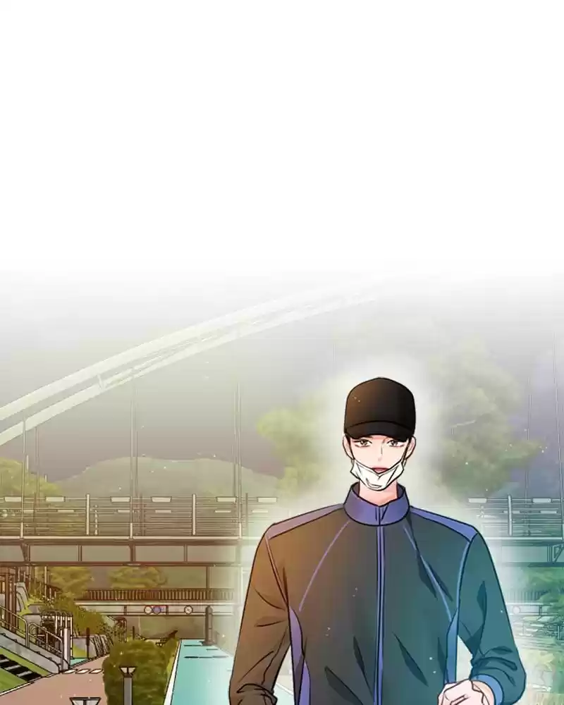 Play, Playlist Chapter 16