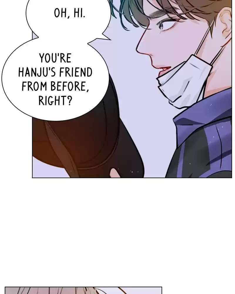 Play, Playlist Chapter 16