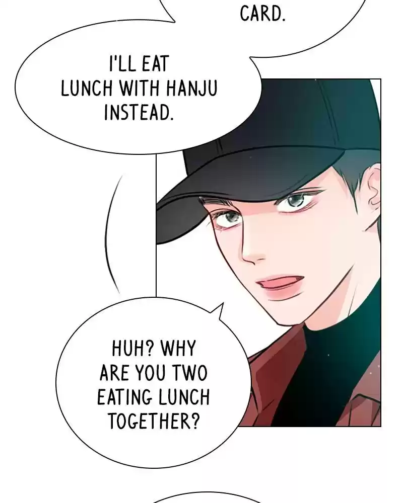 Play, Playlist Chapter 17