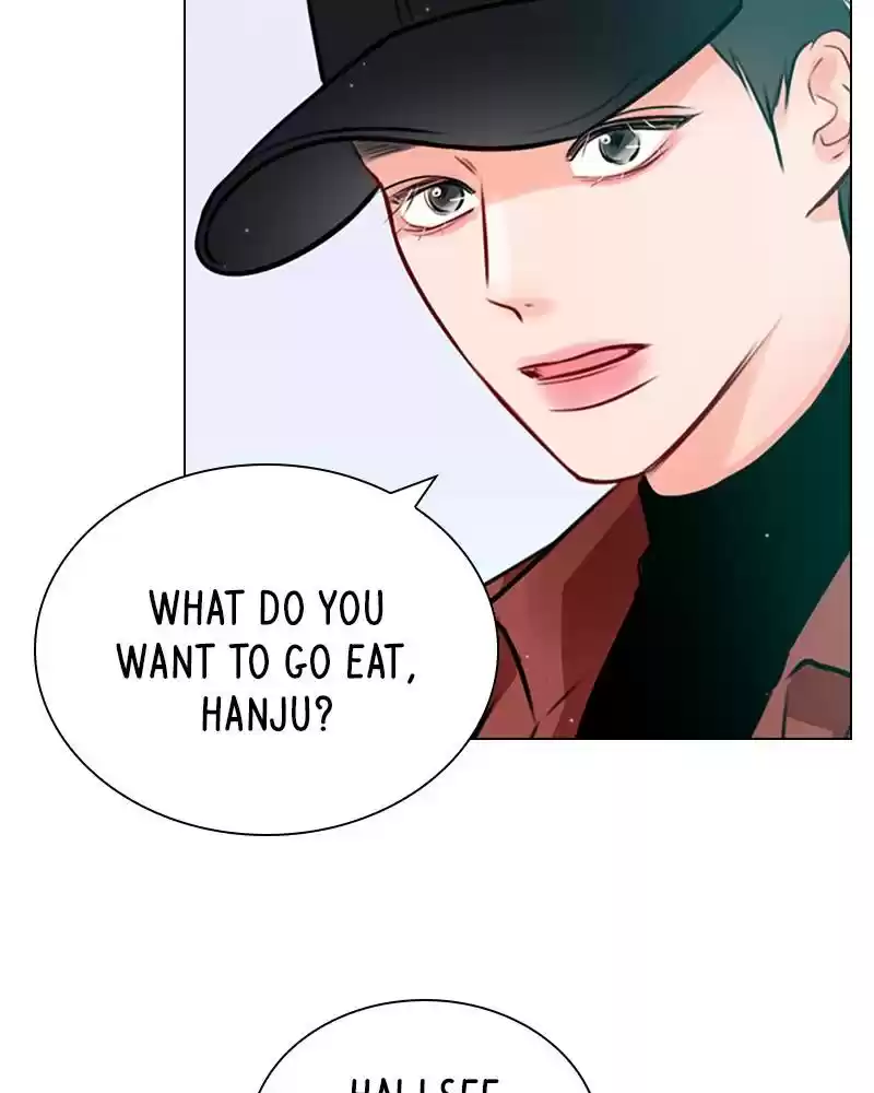 Play, Playlist Chapter 17