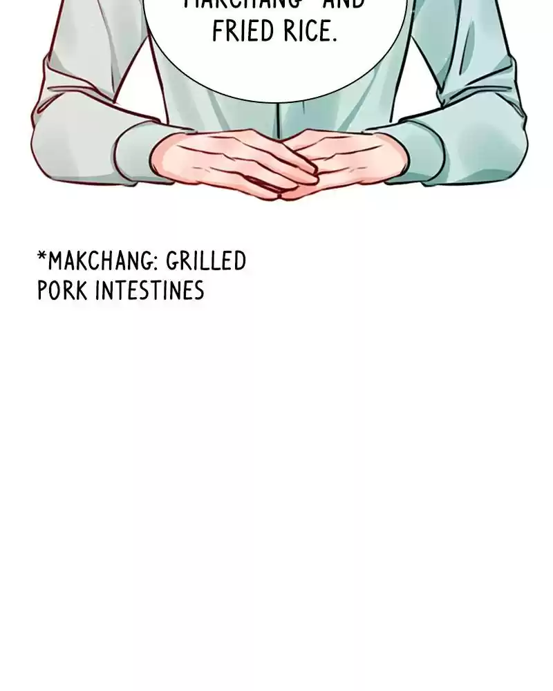 Play, Playlist Chapter 17