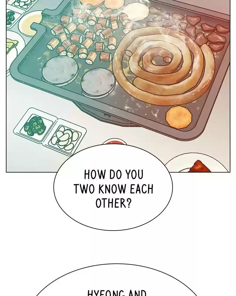 Play, Playlist Chapter 17