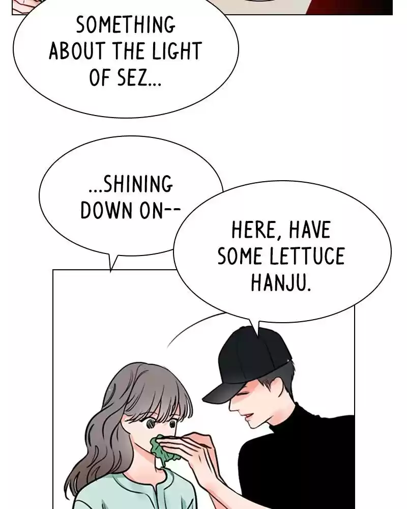 Play, Playlist Chapter 17