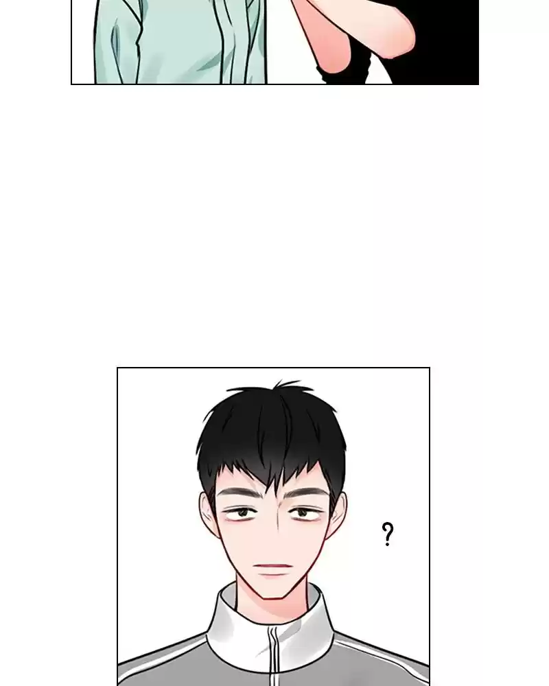 Play, Playlist Chapter 17