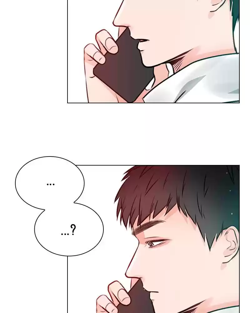 Play, Playlist Chapter 17