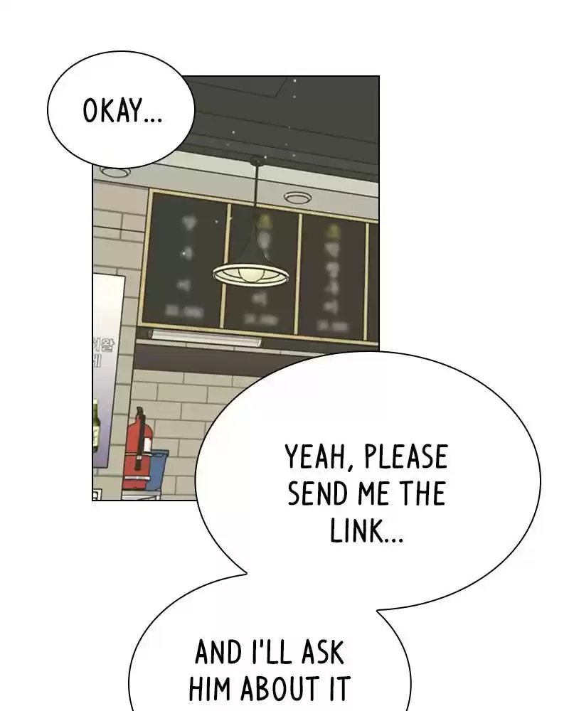 Play, Playlist Chapter 17