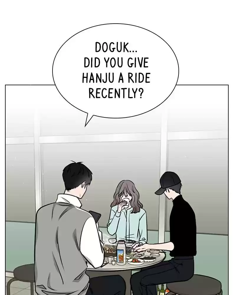 Play, Playlist Chapter 17