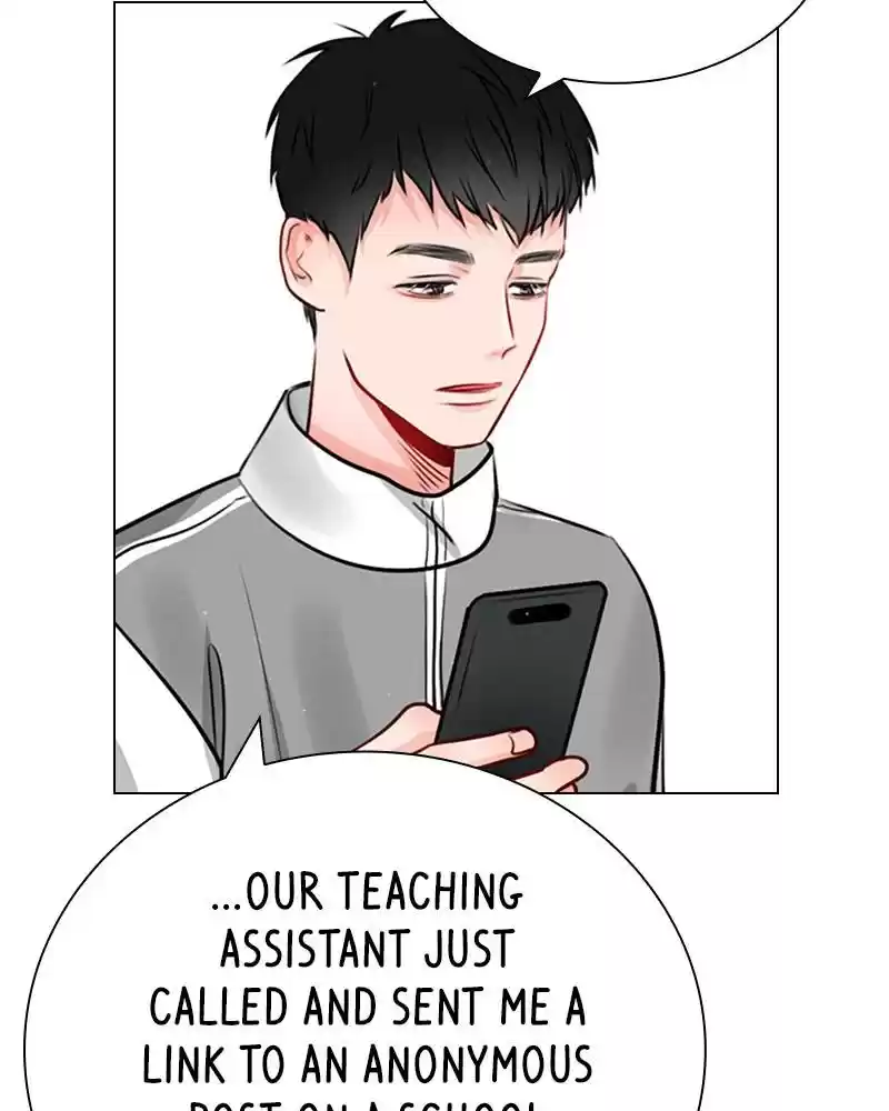 Play, Playlist Chapter 17