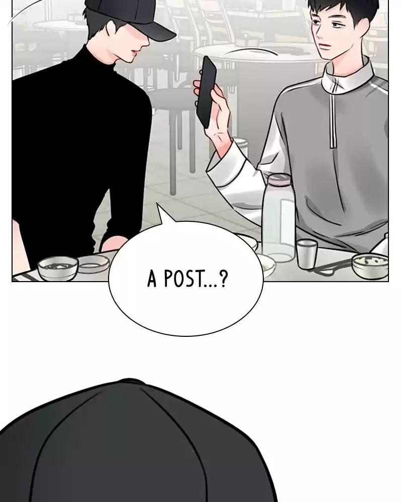 Play, Playlist Chapter 17