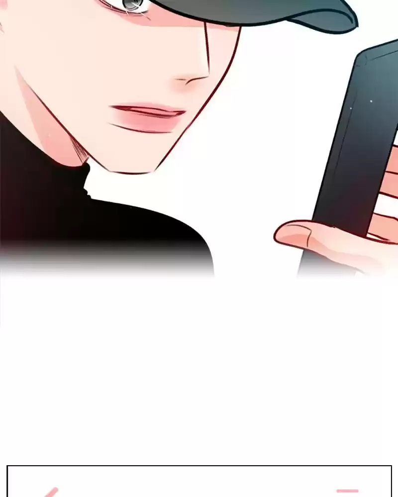 Play, Playlist Chapter 18