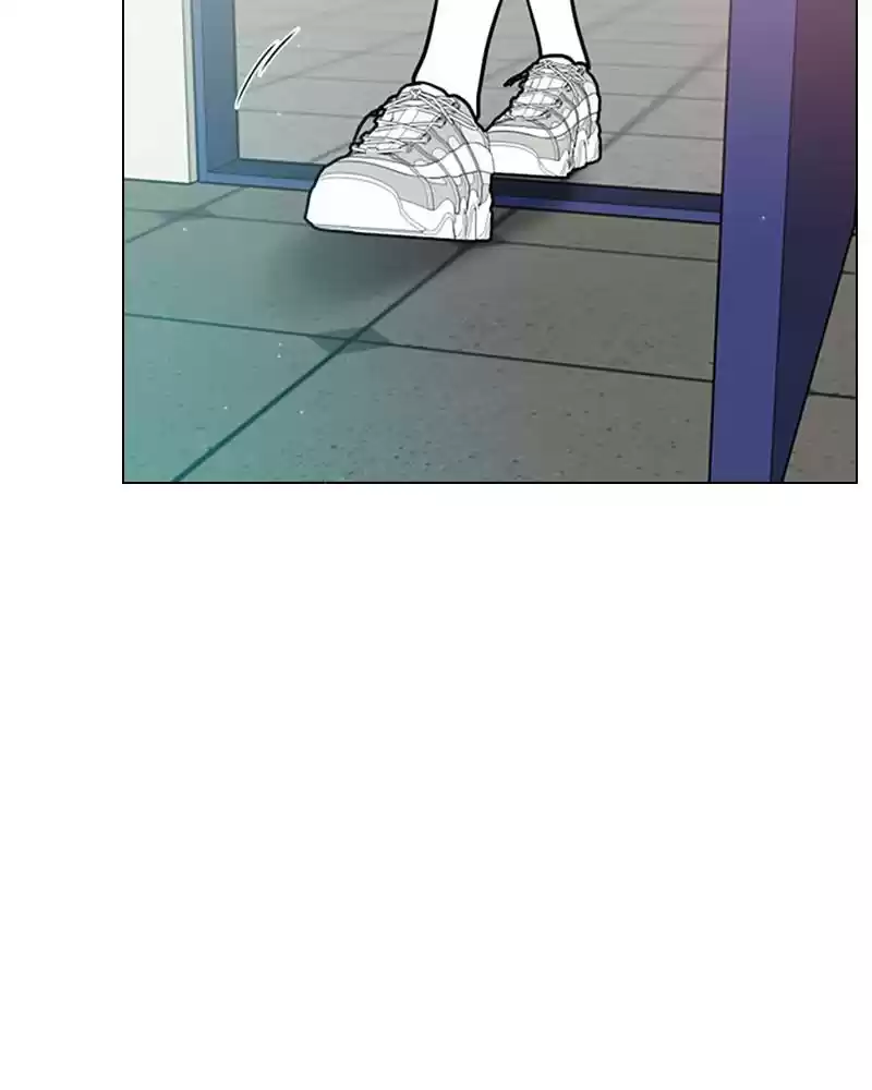 Play, Playlist Chapter 18