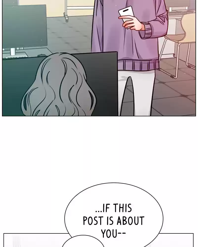 Play, Playlist Chapter 18