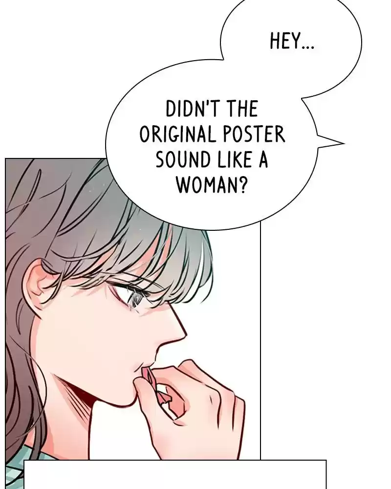 Play, Playlist Chapter 18