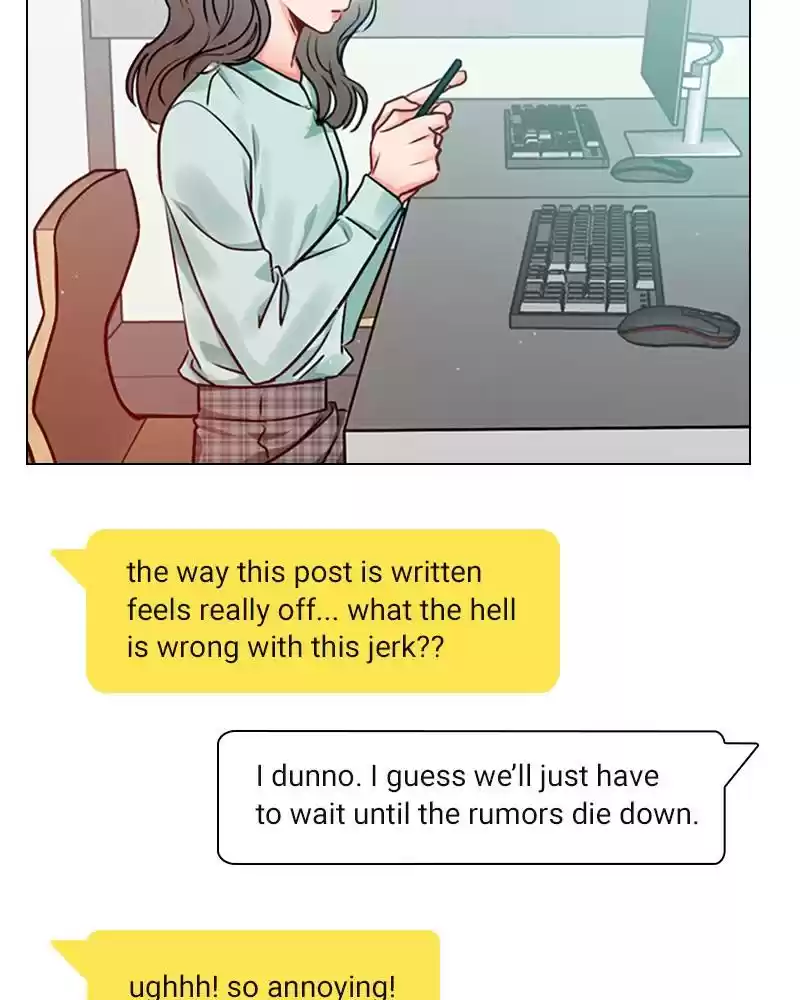 Play, Playlist Chapter 18