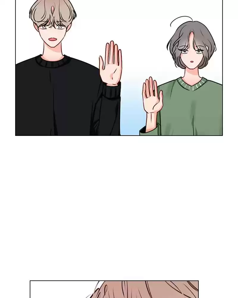 Play, Playlist Chapter 19