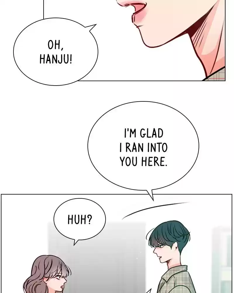 Play, Playlist Chapter 19