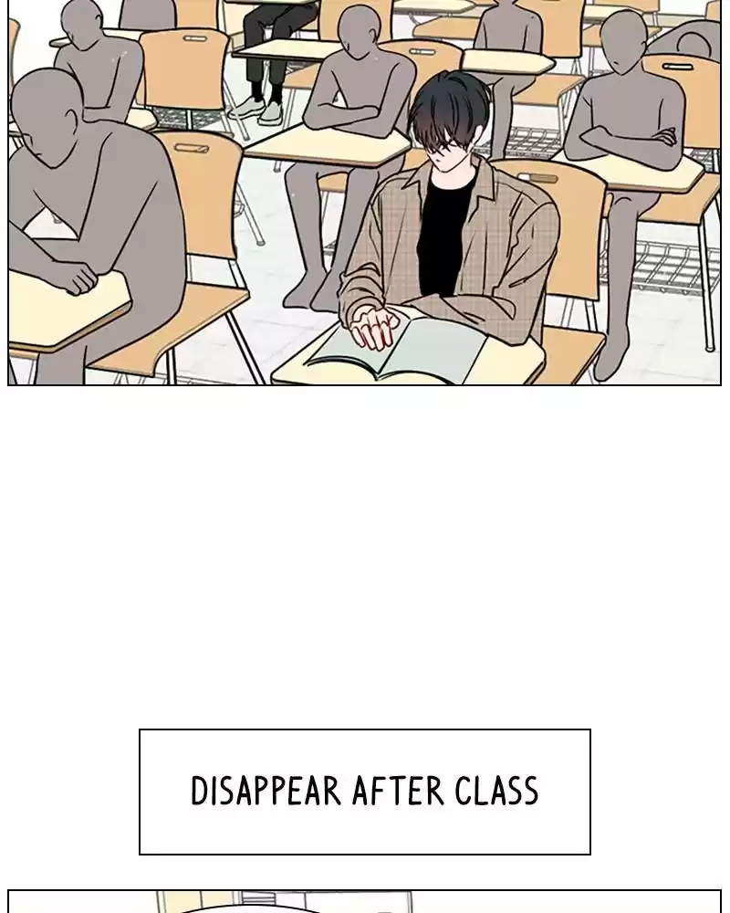 Play, Playlist Chapter 19