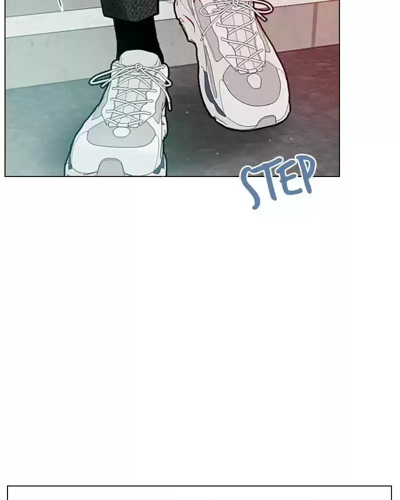 Play, Playlist Chapter 20