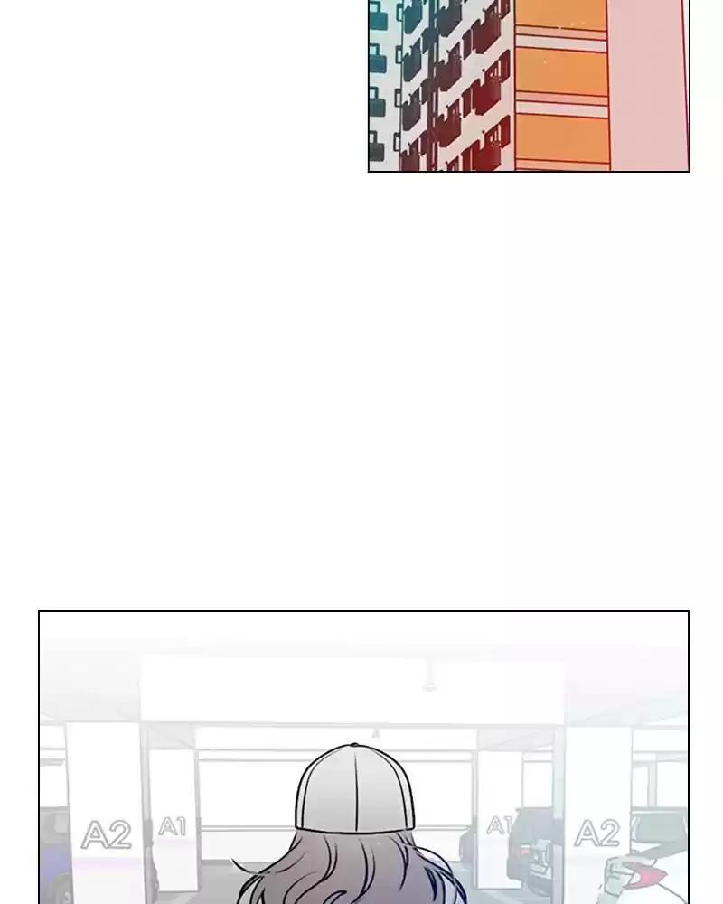 Play, Playlist Chapter 21