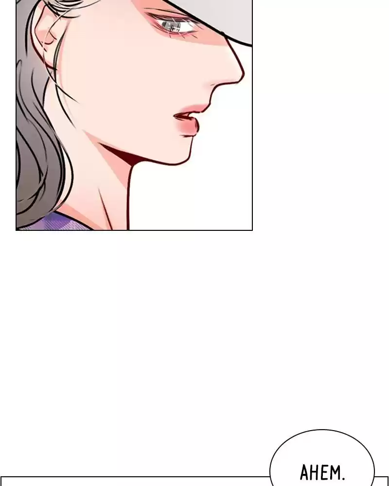 Play, Playlist Chapter 21