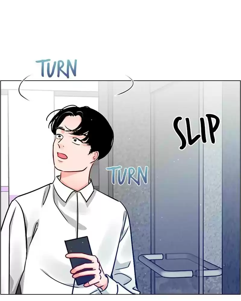 Play, Playlist Chapter 21