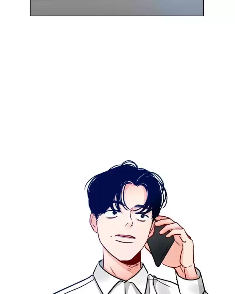 Play, Playlist Chapter 21